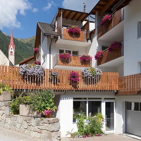 Appartement Sonneck Lappago Экстерьер фото