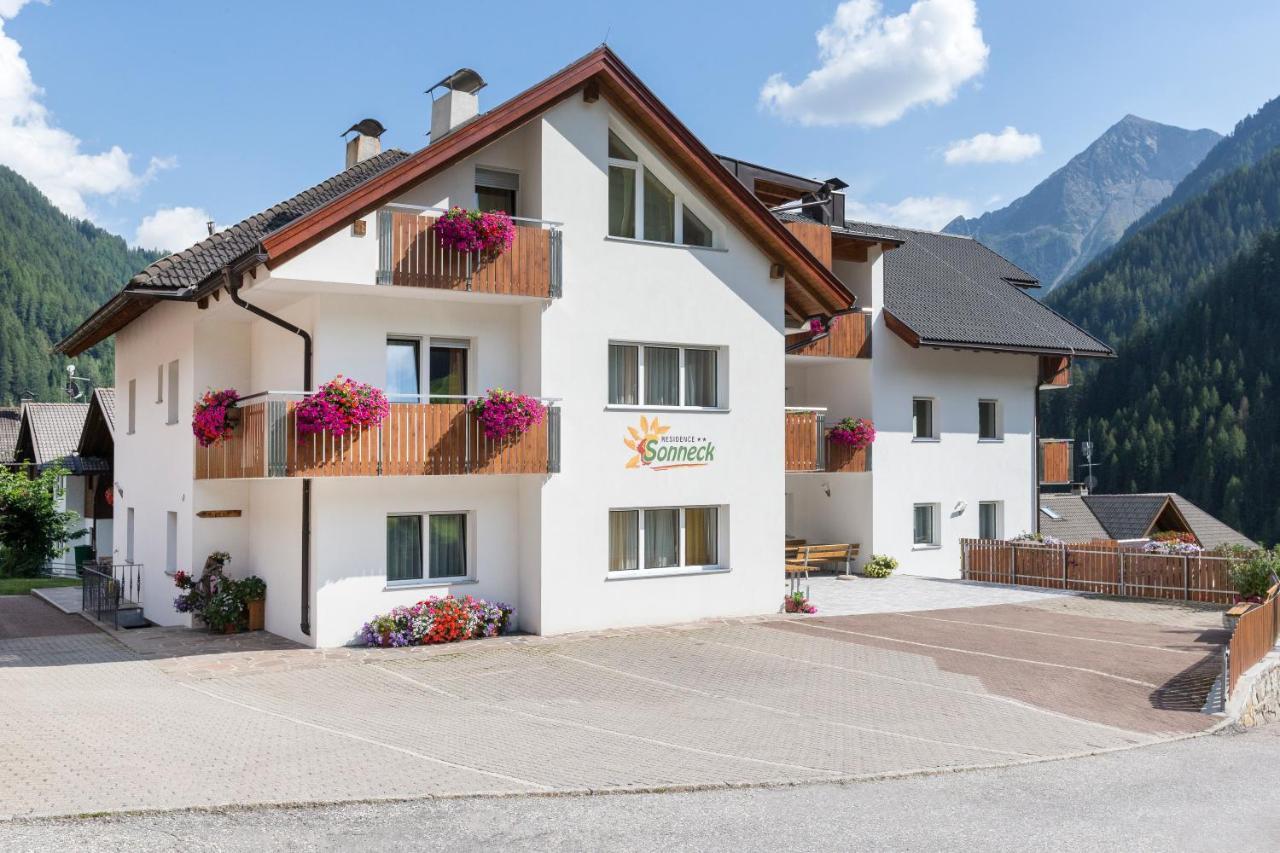 Appartement Sonneck Lappago Экстерьер фото